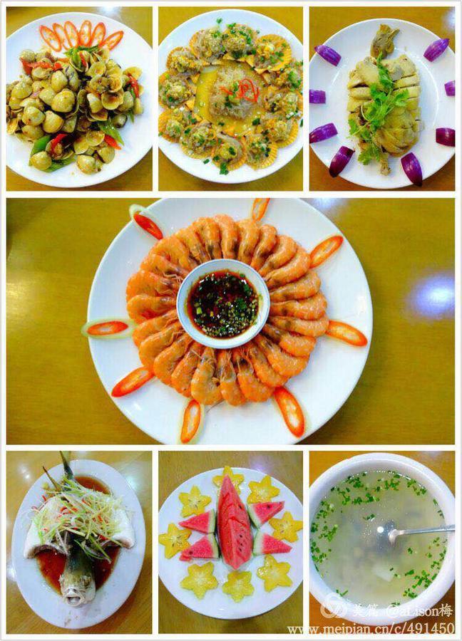 Venus Garden Hotel 三亚 外观 照片
